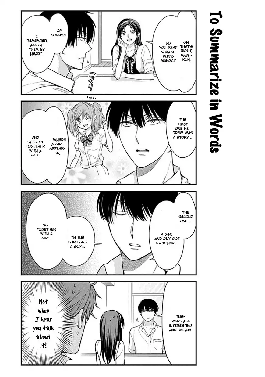 Gekkan Shojo Nozaki-kun Chapter 37 5